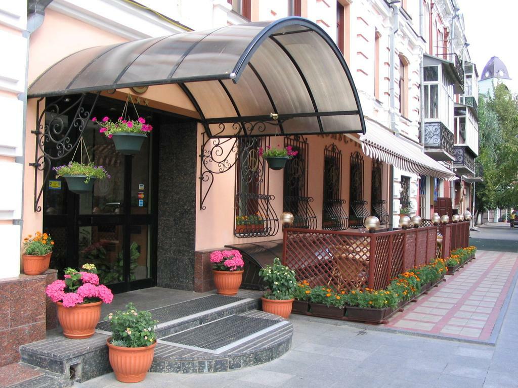 Domus Hotel-1 Kiew Exterior foto